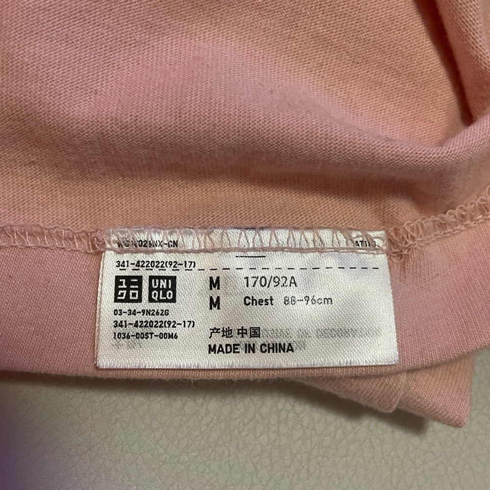 KAWS tee - Picture 4 of 4